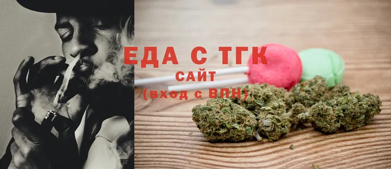 продажа наркотиков  Собинка  Cannafood марихуана 