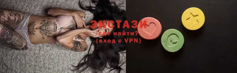 Ecstasy диски  Собинка 