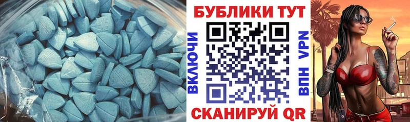 как найти   Собинка  MEGA ТОР  ЭКСТАЗИ VHQ 