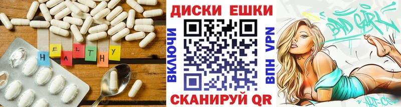 ЭКСТАЗИ mix Собинка