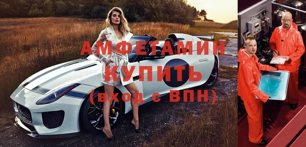 тгк Бабаево