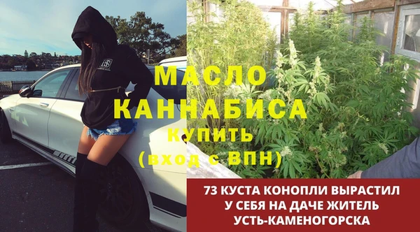 марки lsd Анива