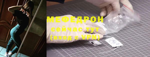 mdpv Богданович