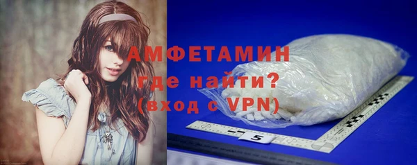 дурь Михайловка