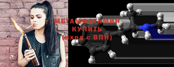 хмурый Михайлов