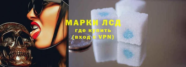 дурь Михайловка
