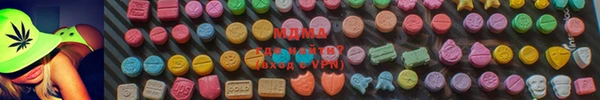 дурь Михайловка