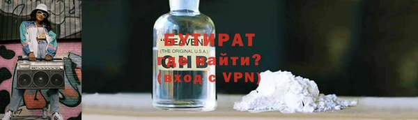 марихуана Медвежьегорск