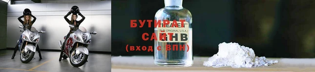 марихуана Медвежьегорск