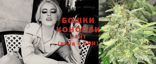 дурь Михайловка