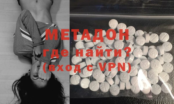 хмурый Михайлов