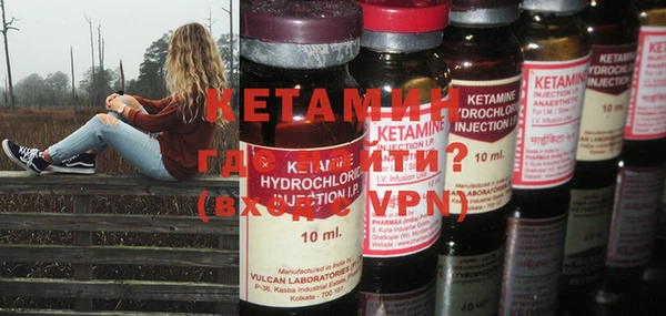 дурь Михайловка