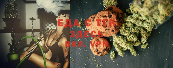 дживик Апатиты