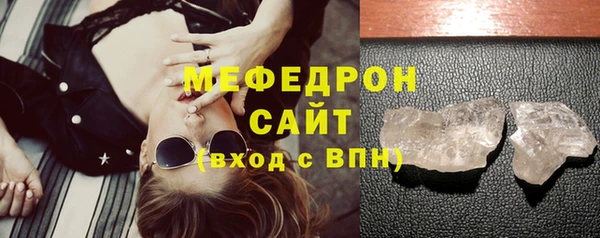 хмурый Михайлов