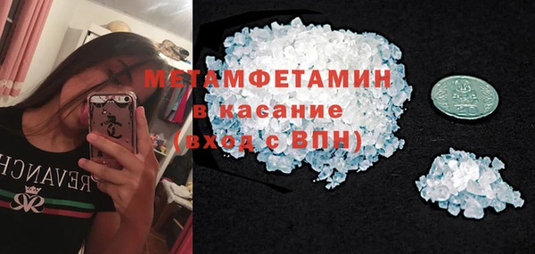 марихуана Медвежьегорск