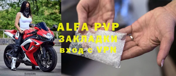 хмурый Михайлов
