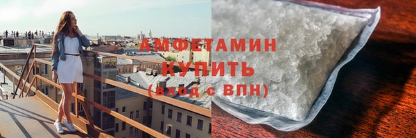 ECSTASY Медногорск