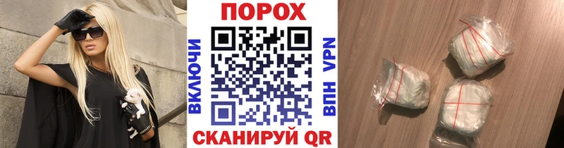 сколько стоит Собинка Первитин Декстрометамфетамин 99.9%