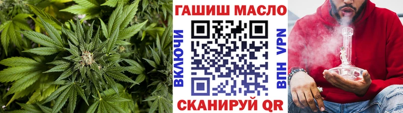 кракен как зайти  Собинка  ТГК THC oil 