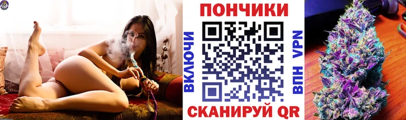 Бошки марихуана индика Собинка