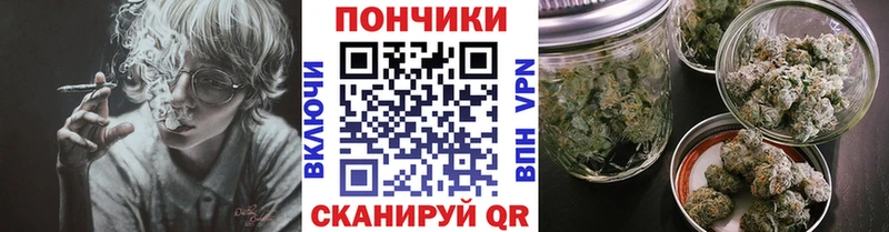 блэк спрут ТОР  закладка  Собинка  МАРИХУАНА SATIVA & INDICA 